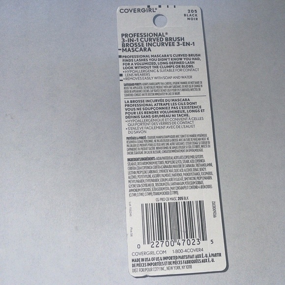 Covergirl Professional 3-in-1 Curved Brush Mascara, 205 black noir volume length - Picture 5 of 8